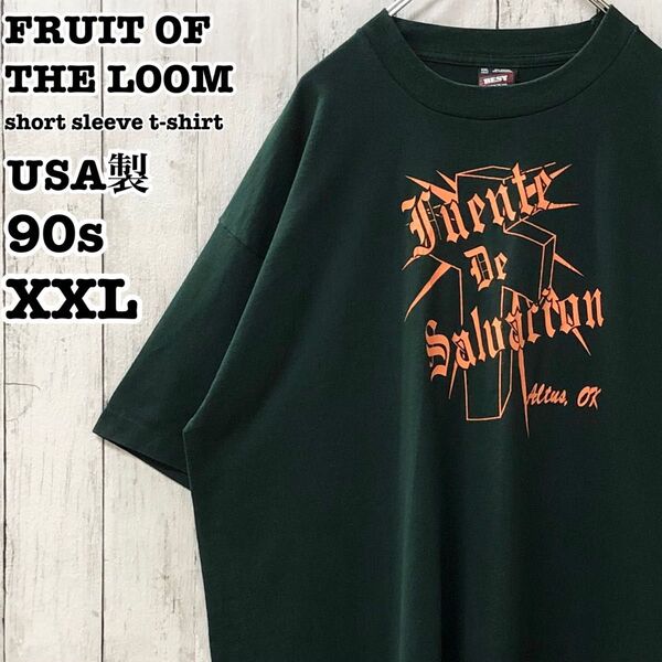 90s フルーツオブザルーム USA製 アメリカ古着 英字プリント 半袖Tシャツ XXL