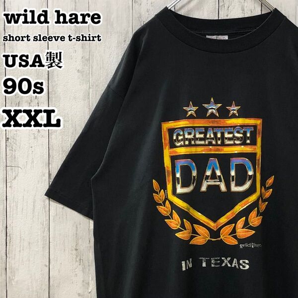 90s wild hare USA製 アメリカ古着 半袖 プリントTシャツ XXL