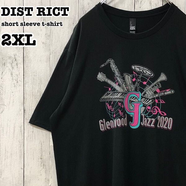 DIST RICT US アメリカ古着 ジャズイベント プリント 半袖Tシャツ 2XL