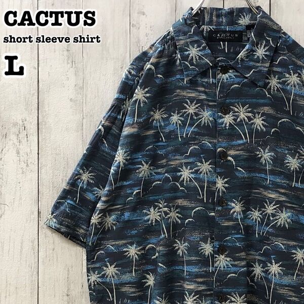 CACTUS US アメリカ古着 総柄 ヤシの木 半袖アロハシャツ L