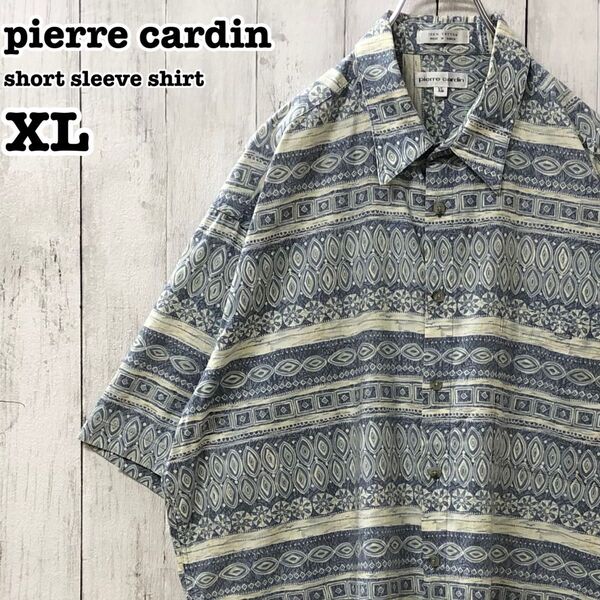ピエールカルダン US アメリカ古着 総柄 幾何学模様 半袖シャツ XL