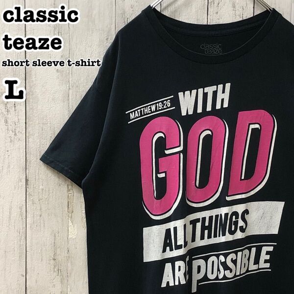 classic teaze US アメリカ古着 英字プリント 半袖Tシャツ L
