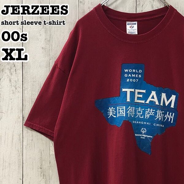 00s ジャージーズ US アメリカ古着 上海 スペシャルオリンピックス プリント 半袖Tシャツ XL