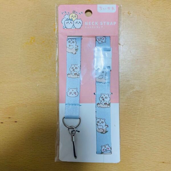 あのこ ネックストラップ ちいかわ スマホ あの子 ストラップ