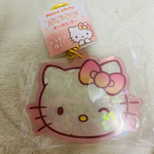 Sanrio サンリオキャラクターズ ホロキラキーホルダー ハローキティ 新品