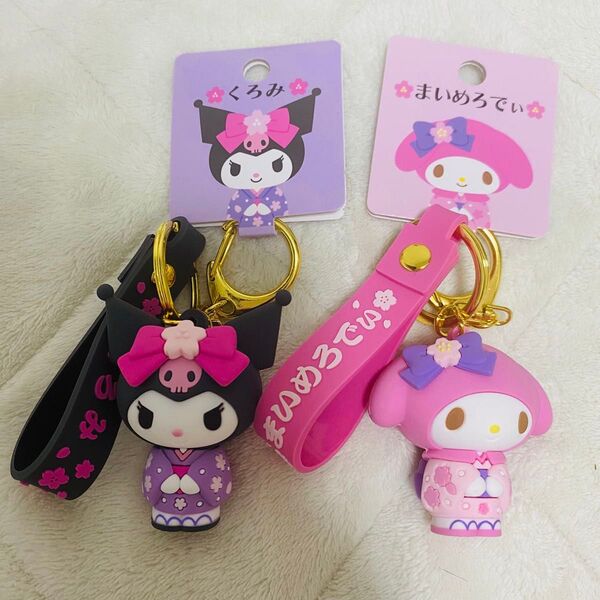 サンリオ クロミ マイメロディ ストラップ キーホルダー ご当地キティ 立体キーホルダー
