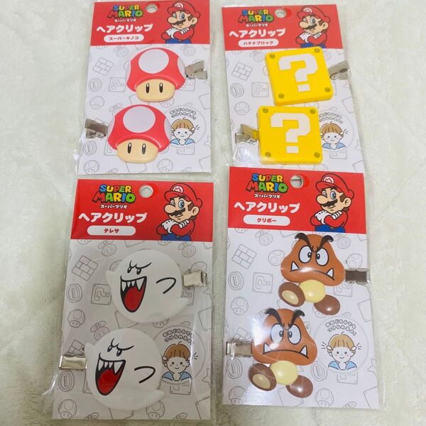 スーパーマリオ ヘアクリップ クリボー テレサ キノコ super Mario