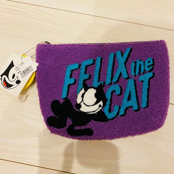 フィリックス・ザ・キャット サガラポーチ パープル 猫 フェリックス