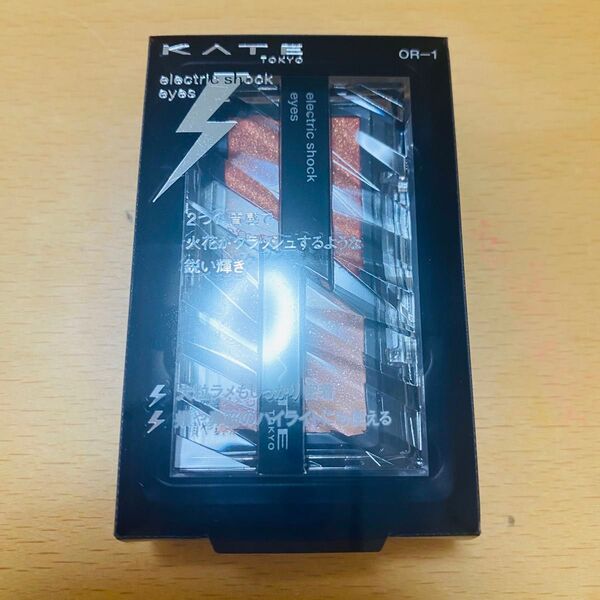 未使用★ケイト エレクトリックショックアイズ OR-1