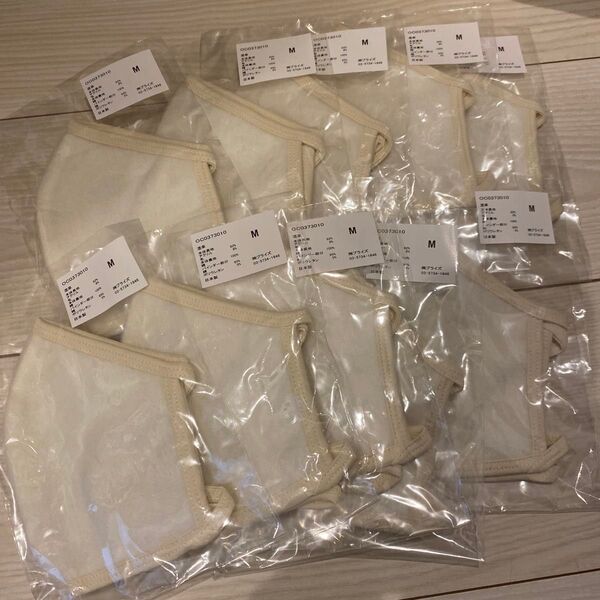 【新品/商品シール付】 (株)プライズ 繰り返し使えるマスク フェイス