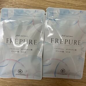 FREPURE fromCOCORO シャンピニオン ビフィズス菌 なた豆 2個