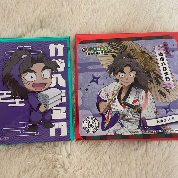 竹谷八左ヱ門 コースター ミニキャラミニブロマイド 極楽湯 RAKUSPA