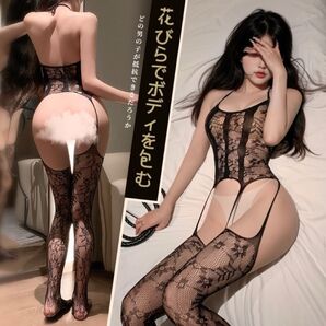 花柄ストライプ セクシーボディストッキング セクシーコスプレ オープンクロッチ 全身網タイツ 誘惑 穴あき 超セクシーランジェリー
