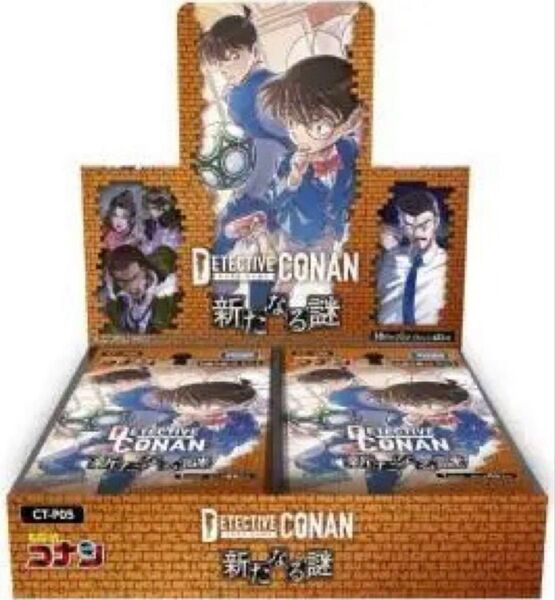 名探偵コナンカードゲーム 新たなる謎 Box分 18パック