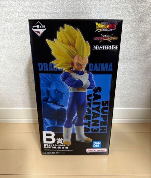 一番くじ ドラゴンボールVSオムニバスCROSS B賞 超サイヤ人3ベジータ