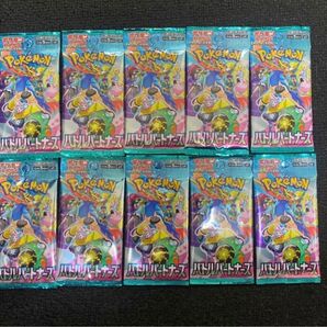 ポケモンカード バトルパートナーズ10パック 新品未開封