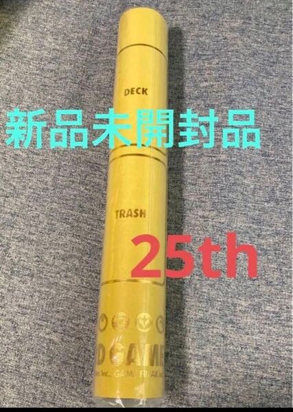 タイムセールゴールデンボックス ポケモン プレイマット新品未開封