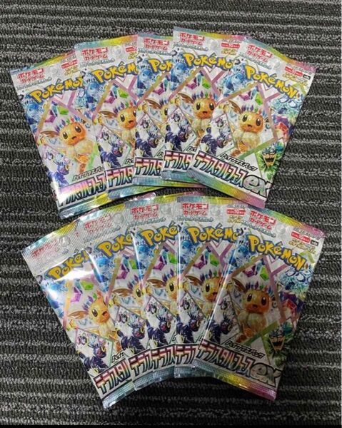 新品未開封 ポケモンカード テラスタルフェスex×10パック