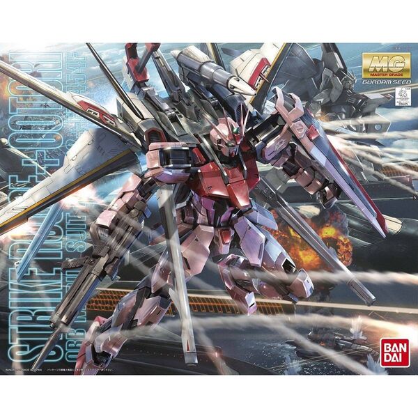 MG ストライクルージュ オオトリ装備 Ver RM