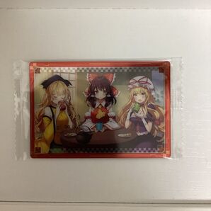 東方 ウエハース 東方ロストワード
