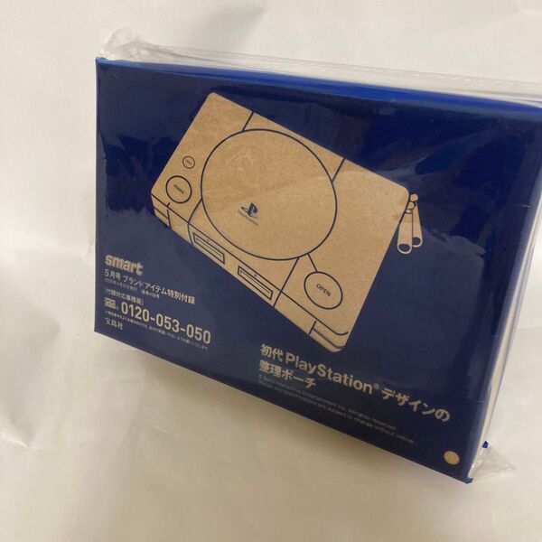 smart付録 雑誌付録のみ スマート 初代 プレイステーション PlayStationデザインの整理ポーチ ポーチ