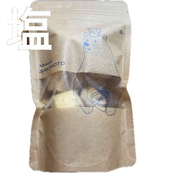 サキモト クッキー 塩味