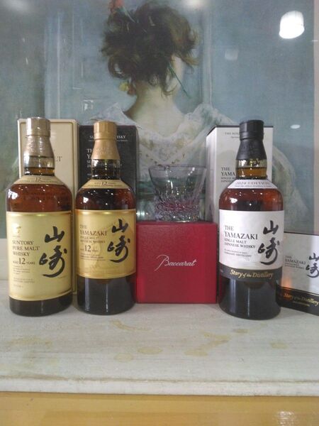 バカラグラスで山崎3本飲み比べ 山崎ピュアモルト12年響マーク旧ボトル 山崎12年100周年ラベル 山崎2024