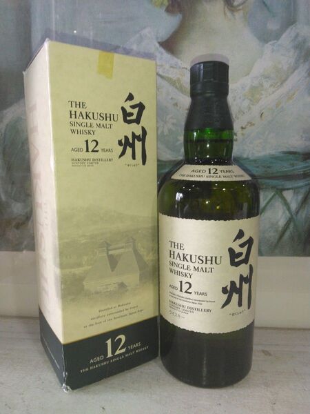 シングルモルト白州12年700ml 旧ボトル 響マーク 堂島浜表記 ⑤