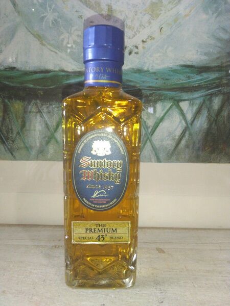 角瓶 プレミアム 300ml 43 ②