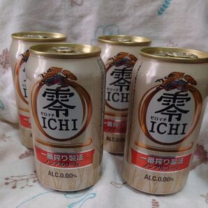 キリン 零ICHI ノンアルコールビール 350ml 4缶セット
