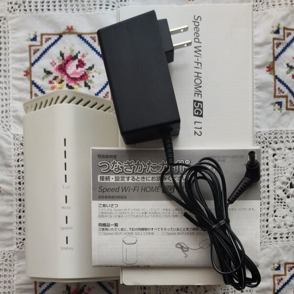 WiMAX Speed Wi-Fi HOME 5G L12 NAR02SWU