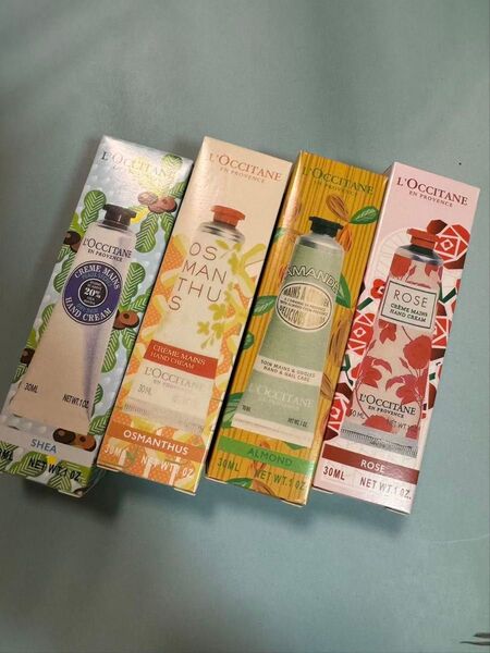 ロクシタンハンドクリーム4本30ml