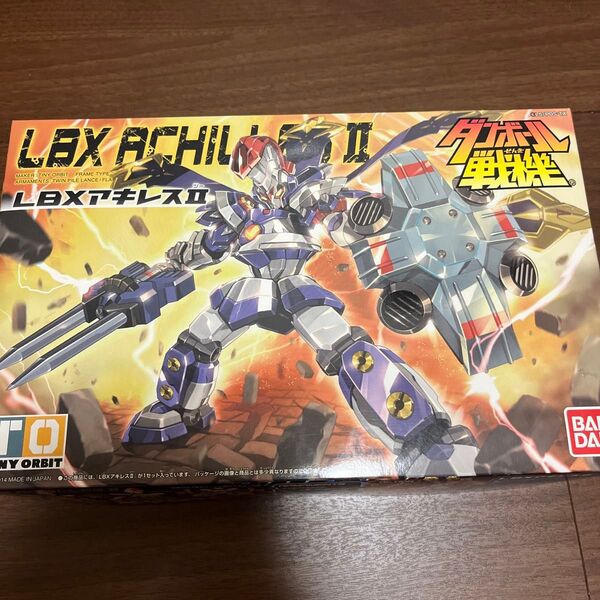 ダンボール戦機 LBXアキレスⅡ 未組立 バンダイ プラモデル BANDAI
