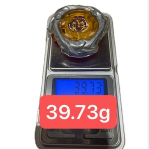 【高重量】ベイブレードX スコーピオスピア ブレードのみ