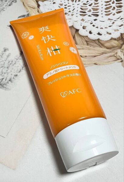 爽快柑 トリートメント ノンシリコン アミノ酸トリートメント