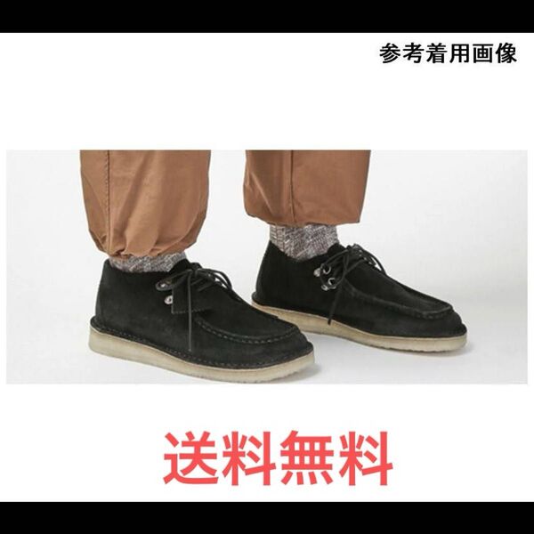 送料無料◆Clarks Desert Nomad デザート ノマド スエード 26 uk8 us9 beamsワラビー