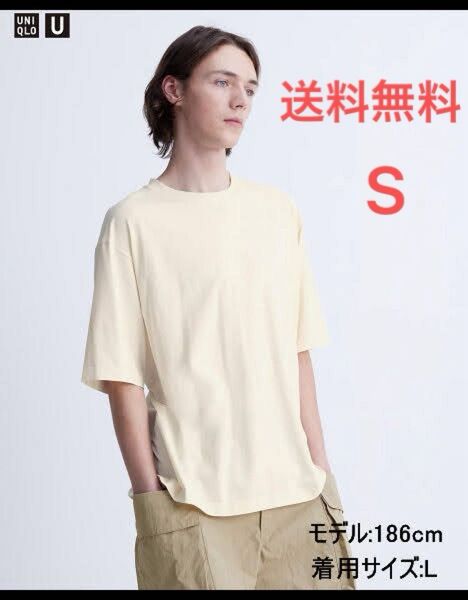 送料無料◆UNIQLO U ドライEXクルーネックTシャツ S 未使用 jw ユー