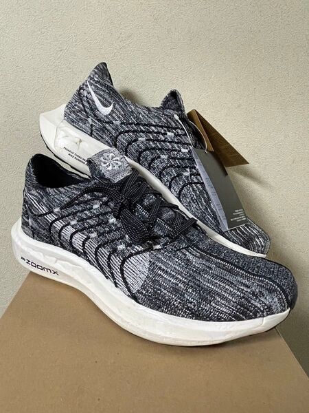 ナイキ ペガサス ターボ DM3413-005 NIKE PEGASUS TURBO NEXT NATURE 27.5cm 新品