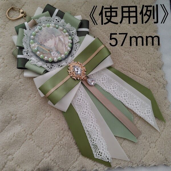 【値下げ!!】ロゼット ハンドメイド 痛ロゼット 推し活 チャーム