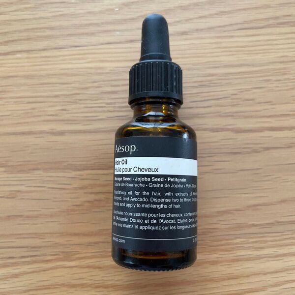 Aesop ヘアオイル 25ml