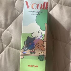 魔女工場 コラーゲンアンプル わんひゃんエディション 80ml