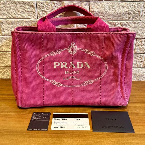PRADA プラダ カナパ キャンバス ハンドバッグ ピンク デニム トートバッグ Sサイズ ギャランティカード有り ピンク