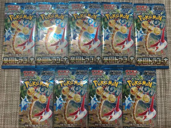 ポケモンカードゲーム スカーレット&バイオレット 強化拡張パック「楽園ドラゴーナ」バラ9パック