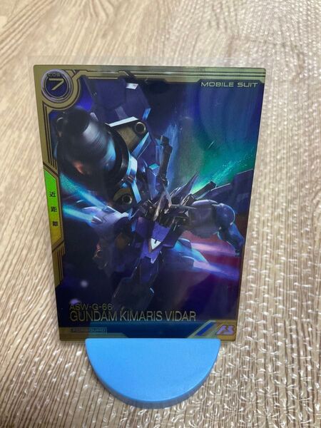 機動戦士ガンダム アーセナルベース FQブースター02 ガンダム・キマリスヴィダール FQレア