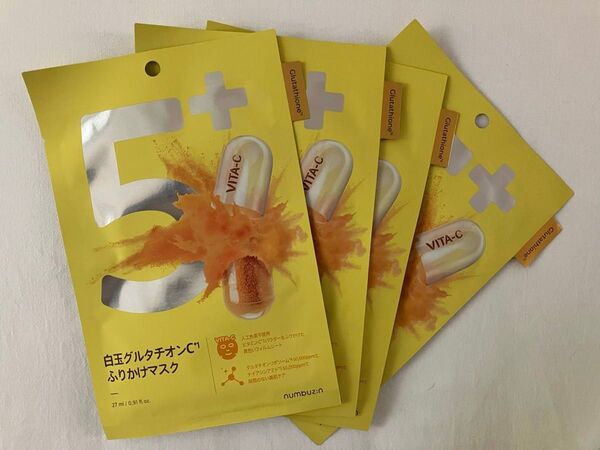 numbuzin 白玉グルタチオンCふりかけマスク 4個セット