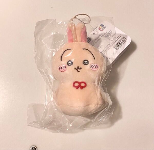ちいかわ ウラヤハボウズマスコット うさぎ
