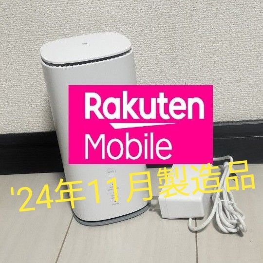 Speed Wi-Fi HOME 5G L13 ZTR02