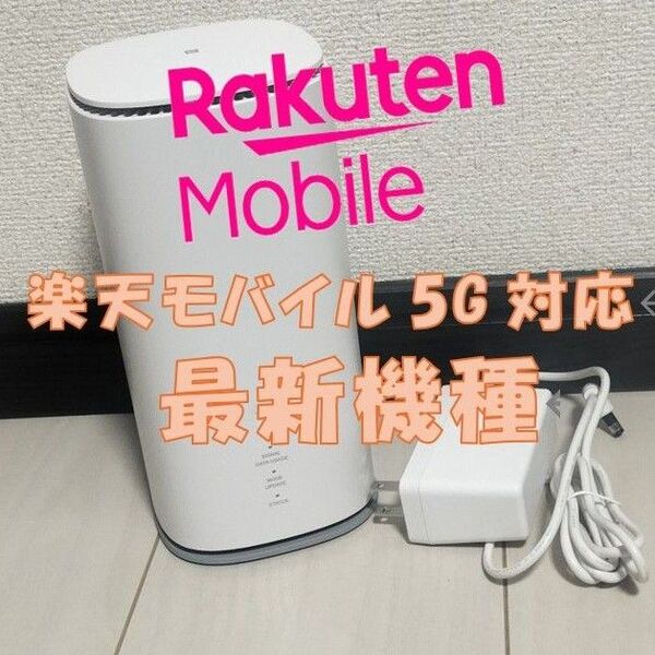 Speed Wi-Fi HOME 5G L13 ZTR02