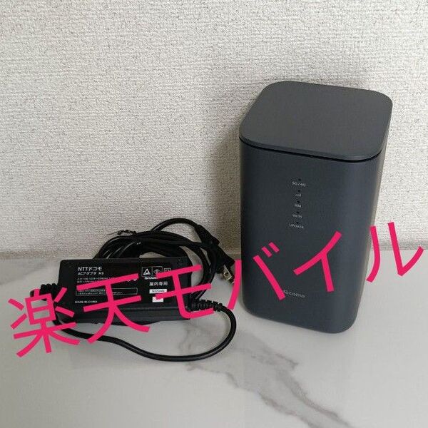 SHARP home 5G HR02 ダークグレー