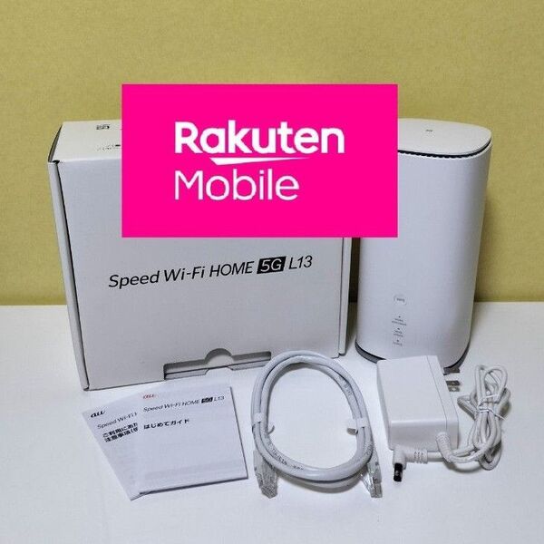 Speed Wi-Fi HOME 5G L13 ZTR02